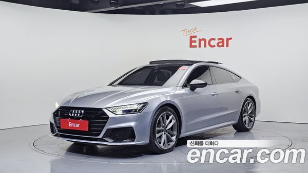Audi A7 2022