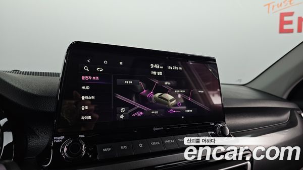 Kia Seltos 2023, фото 18