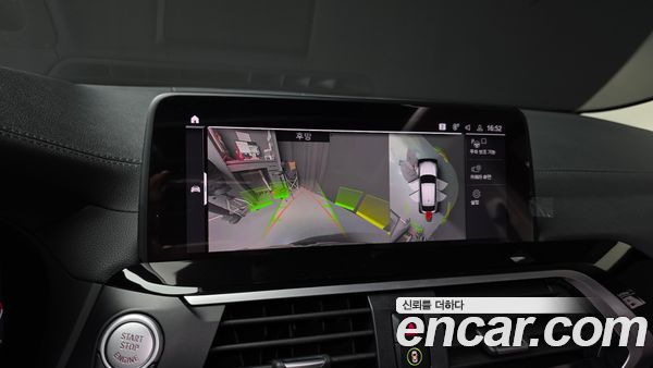 BMW X4 2021, фото 15