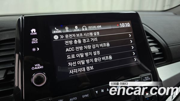 Honda Odyssey 2020, фото 16