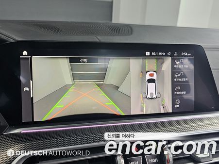 BMW X5 2021, фото 15