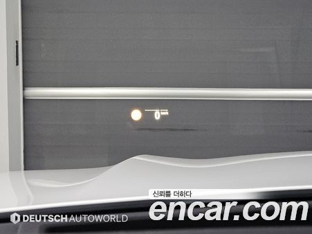 BMW X5 2021, фото 18