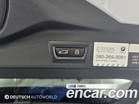 BMW X5 2021, фото 20