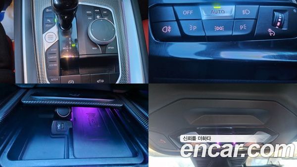 BMW Z4 2024, фото 9