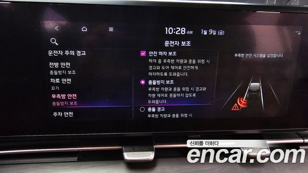 Kia Carnival 2022, фото 16