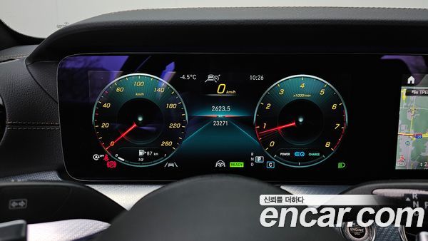 Mercedes-Benz E-Class 2021, фото 8