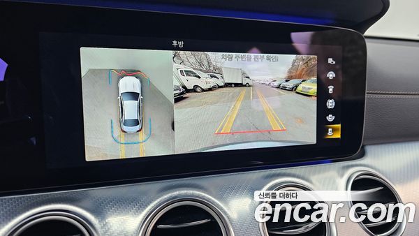 Mercedes-Benz E-Class 2021, фото 15