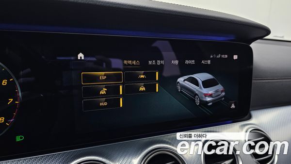 Mercedes-Benz E-Class 2021, фото 16