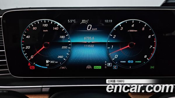 Mercedes-Benz GLE 2021, фото 8