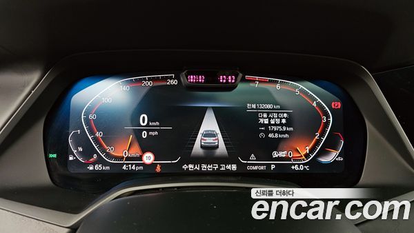BMW X7 2021, фото 8