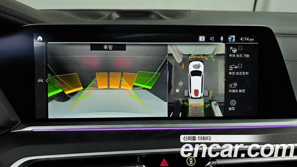 BMW X7 2021, фото 15
