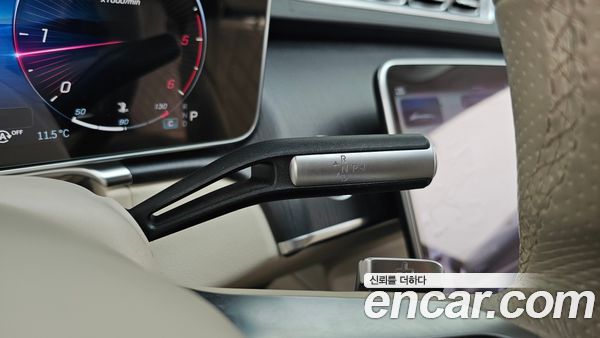 Mercedes-Benz S-Class 2022, фото 8