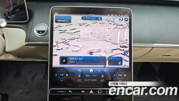 Mercedes-Benz S-Class 2022, фото 13