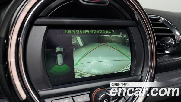 MINI CLUBMAN 2021, фото 14