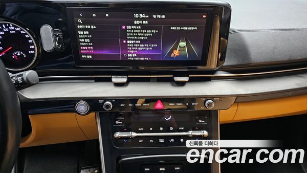 Kia Carnival 2021, фото 15