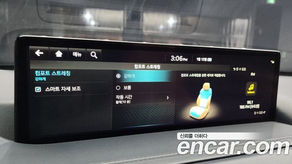 Genesis GV80 2023, фото 16