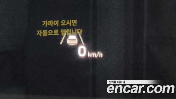Hyundai Santa Fe 2021, фото 14
