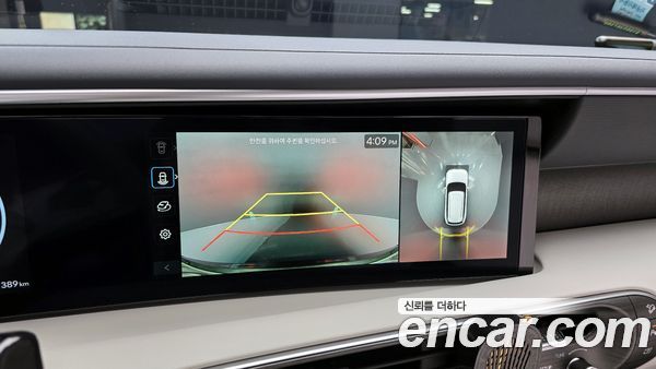 Hyundai Palisade 2026, фото 15