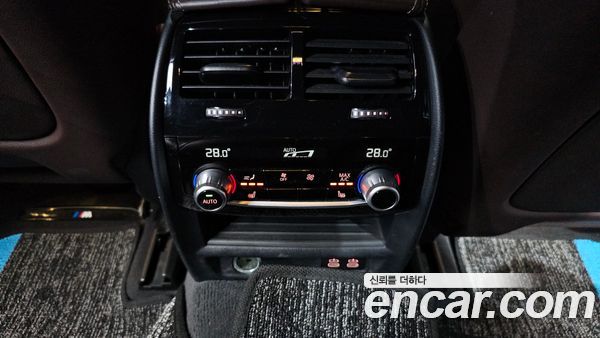 BMW Gran Turismo 2021, фото 18