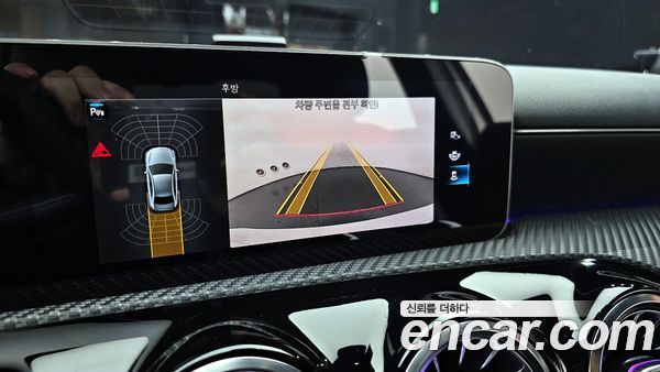 Mercedes-Benz A-Class 2020, фото 14