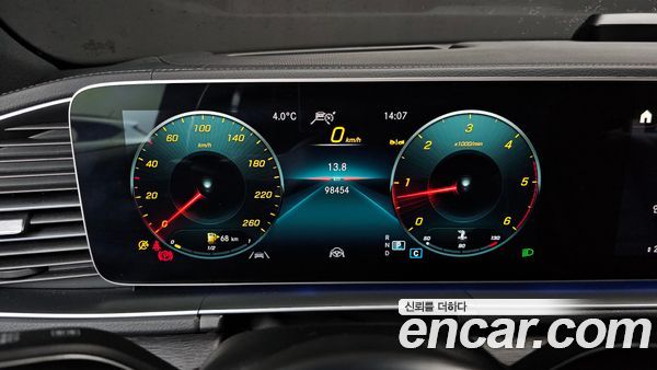 Mercedes-Benz GLS 2022, фото 8