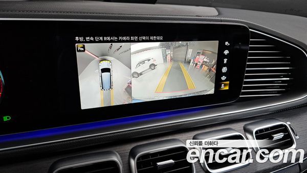 Mercedes-Benz GLS 2022, фото 15