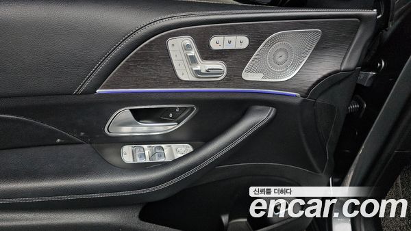 Mercedes-Benz GLS 2022, фото 17