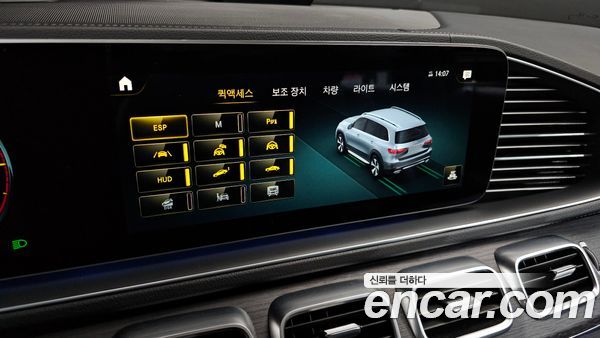 Mercedes-Benz GLS 2022, фото 18