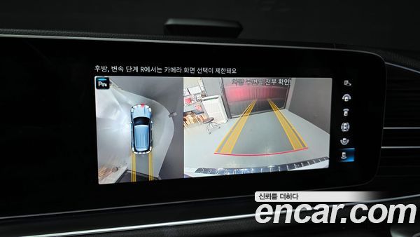 Mercedes-Benz GLE 2023, фото 17