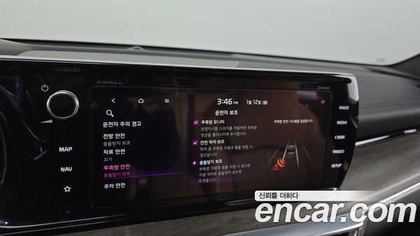 Kia K5 2021, фото 16