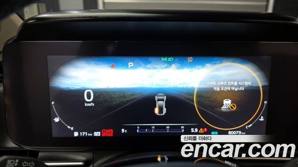 Kia Carnival 2023, фото 8