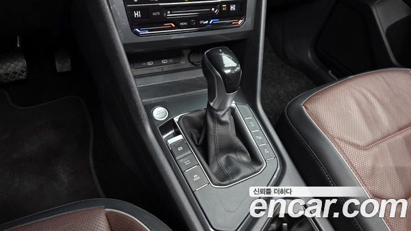 Volkswagen Tiguan 2023, фото 9