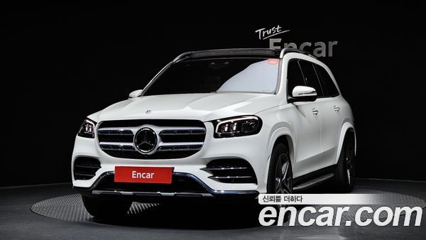 Mercedes-Benz GLS 2022