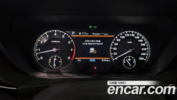 Genesis G90 2020, фото 8
