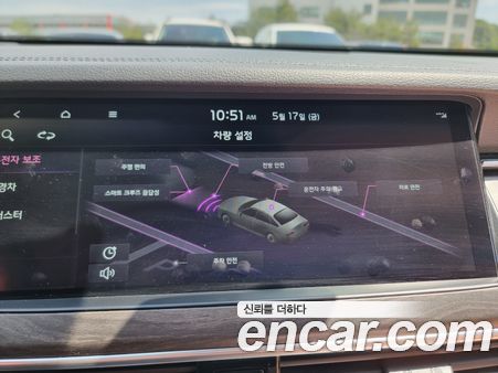 Kia K7 2020, фото 18