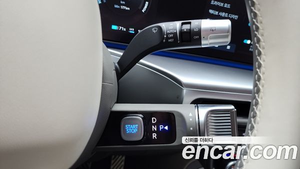 Hyundai IONIQ 9 2025, фото 9