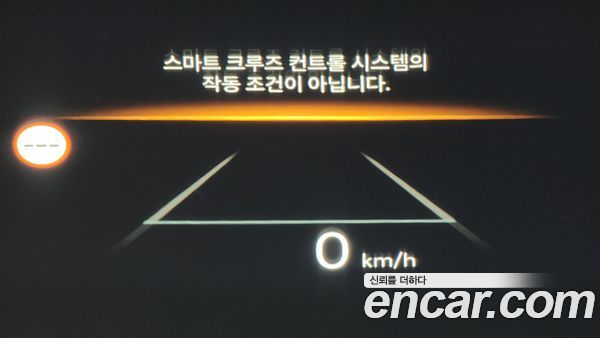 Hyundai IONIQ 9 2025, фото 14