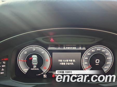 Audi A6 2020, фото 11