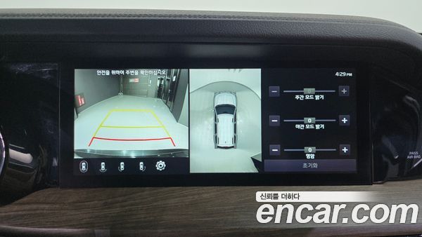 Kia Mohave 2021, фото 15