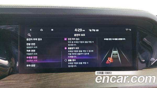 Kia Mohave 2021, фото 16