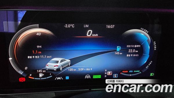 Mercedes-Benz E-Class 2021, фото 12