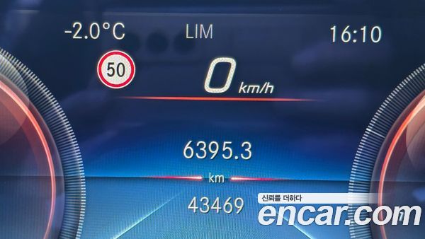 Mercedes-Benz E-Class 2021, фото 14