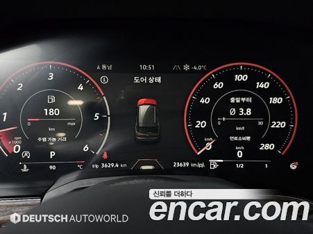Volkswagen Touareg 2024, фото 8