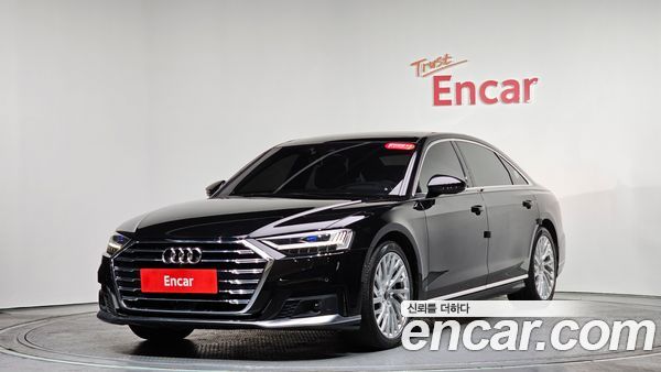 Audi A8 2021