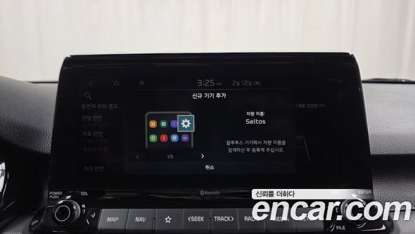 Kia Seltos 2022, фото 16