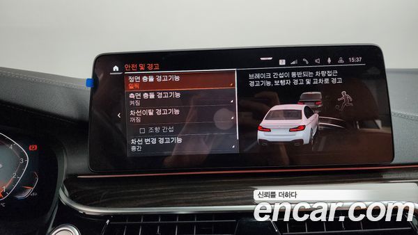 BMW 5 Series 2022, фото 15