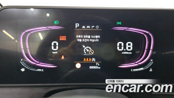 Kia Sportage 2023, фото 8