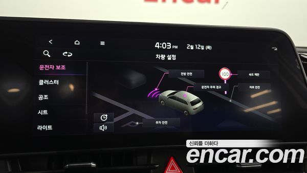 Kia Sportage 2023, фото 16