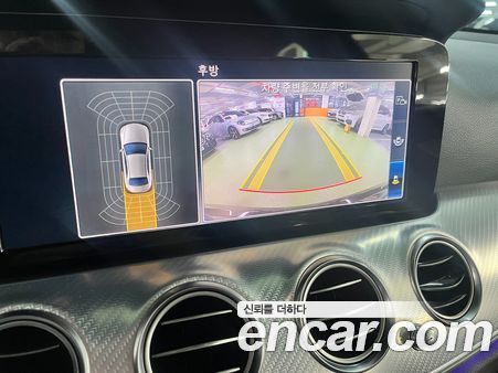 Mercedes-Benz E-Class 2020, фото 14