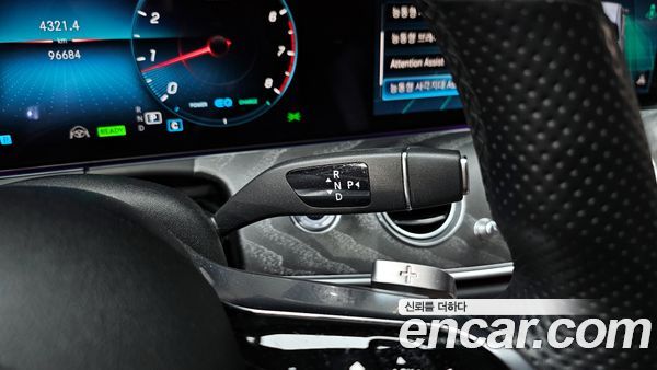 Mercedes-Benz E-Class 2022, фото 9